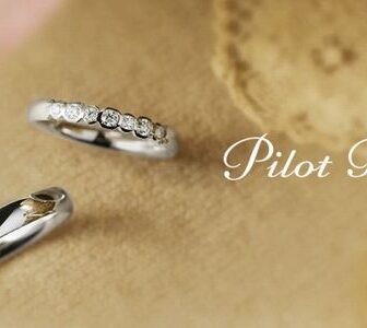 Pt999を使った結婚指輪ブランドパイロットブライダル