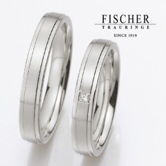 姫路市FISCHER（フィッシャー）鍛造製法おすすめ結婚指輪シンプル