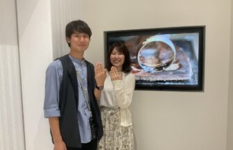 滋賀県大津市・京都府京都市より ドイツ鍛造製フィッシャーの結婚指輪をご成約頂きました