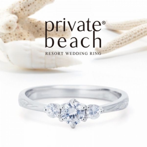 姫路Private Beachかがやき