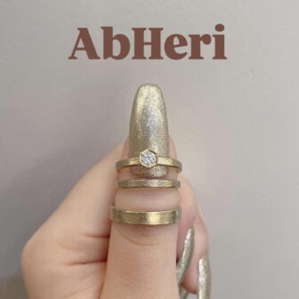 AbHeri