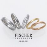 【兵庫県｜姫路市】待ってでも持ちたい耐久性に優れた「FISCHER」の結婚指輪をご紹介