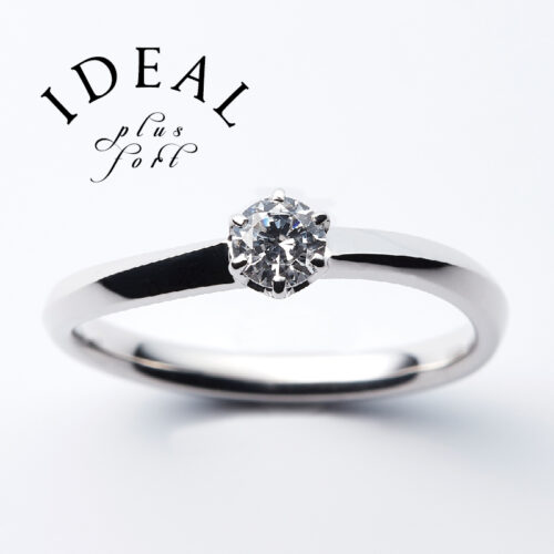 IDEAL_plusfort