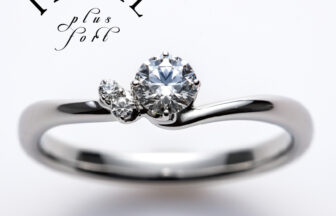 garden天王寺IDEALPlusfortスプレンディド