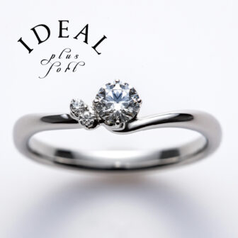 garden天王寺IDEALPlusfortスプレンディド