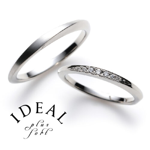 結婚指輪ブランド　IDEAL plus fort