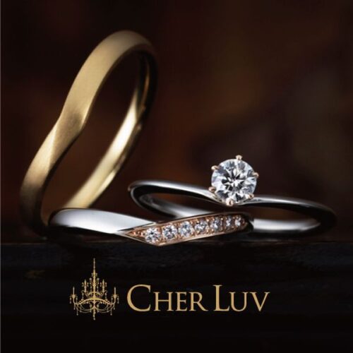 和歌山市結婚指輪探し