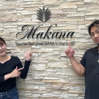 京都 ハワイアンジュエリーでマカナの結婚指輪をご成約頂きました