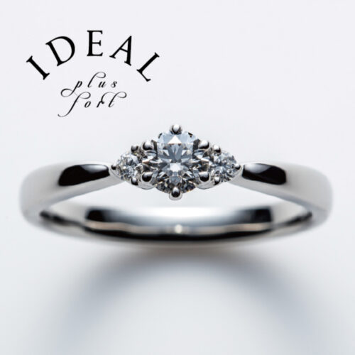 天王寺　高品質ダイヤモンド　アイデアル　オナー