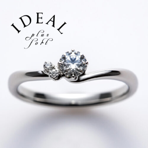 天王寺　高品質ダイヤモンド　アイデアル　スプレンディド