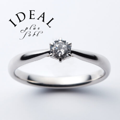 天王寺　高品質ダイヤモンド　アイデアル　ファッシネイト