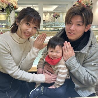 兵庫県養父市からご来店「FISCHER」の結婚指輪をご成約頂きました
