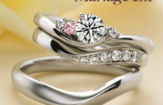 天王寺で綺麗なダイヤモンドがオススメのマリアージュエントシェリール