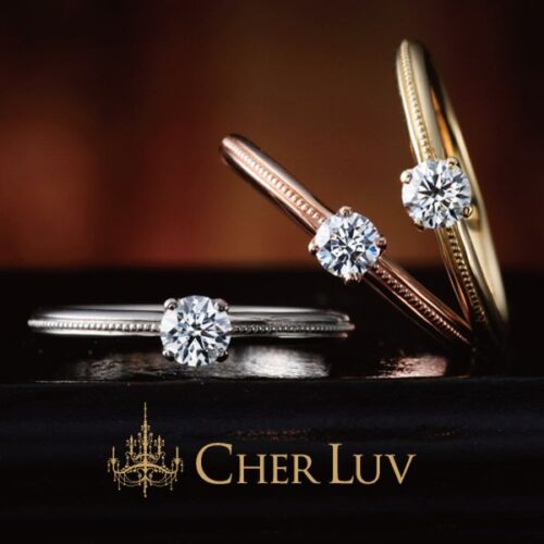 天王寺　婚約指輪　アンティーク