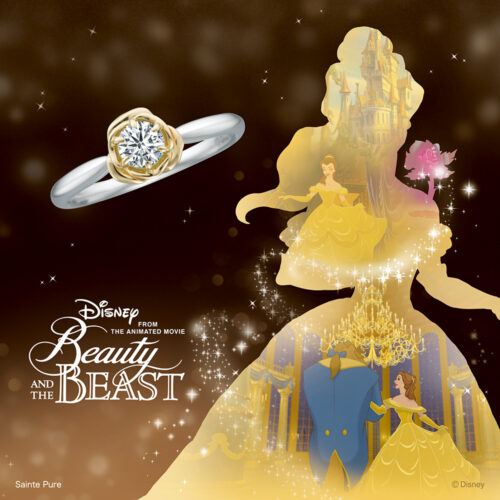 Beauty and the Beast（ディズニー美女と野獣）婚約指輪　大阪・なんば
