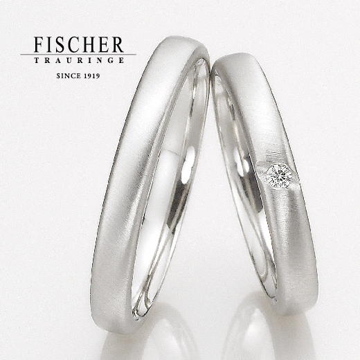 ドイツの結婚指輪FISCHER　