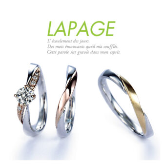 大阪梅田LAPAGE