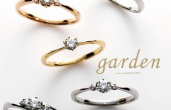 明石市プロポーズ婚約指輪