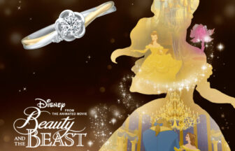 Beauty and the Beast（ディズニー美女と野獣）婚約指輪　大阪・なんば