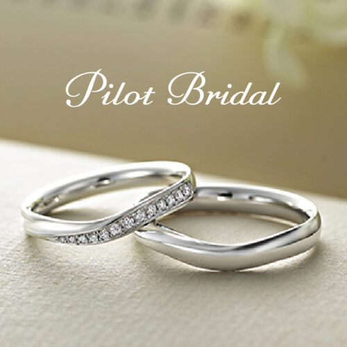 大阪・心斎橋でオススメの鍛造製法ブランドPilot Bridal Tomorrow