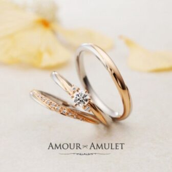 姫路セットリングAMOUR AMULET