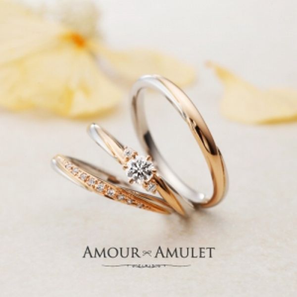 姫路セットリングAMOUR AMULET