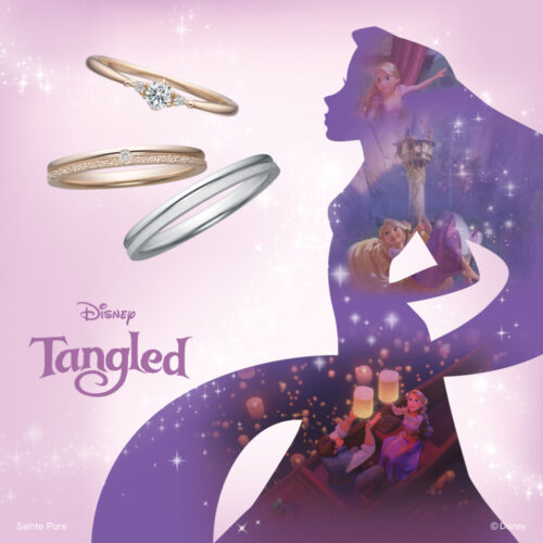 大阪・心斎橋で人気のDisneyプリンセスブライダルジュエリーコレクションTangledOne　Wish