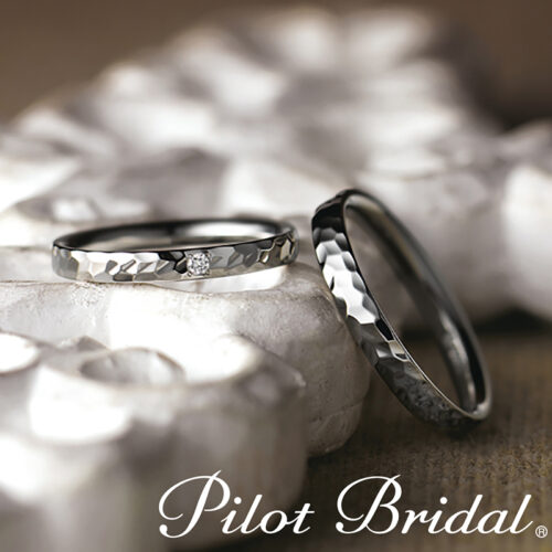 大阪・心斎橋でオススメの鍛造製法ブランドPilot Bridal Future
