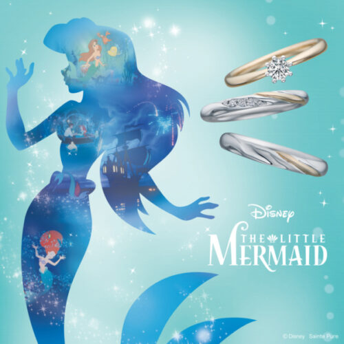 大阪・心斎橋で人気のDisneyプリンセスブライダルコレクションリトルマーメイド夢見るマーメイド