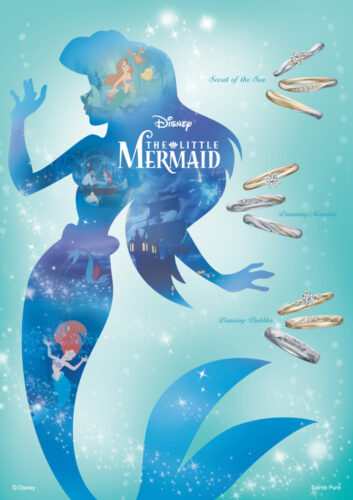 Disney THE LITTLE MERMAID（ディズニー リトル・マーメイド）リング紹介