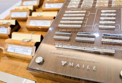 和歌山マイレ【和歌山・橋本市】ハワイアン結婚指輪が気になる方へ　人気デザイン＆特徴まとめ！