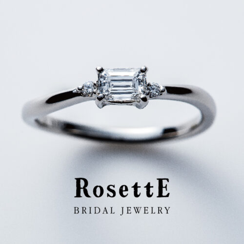 RosettE　エメラルドカットダイヤモンド