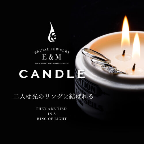 シンプル結婚指輪gardenりんくう泉南