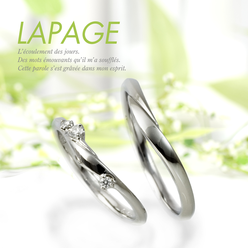 garden心斎橋でオススメのLAPAGETREFLE トレフル