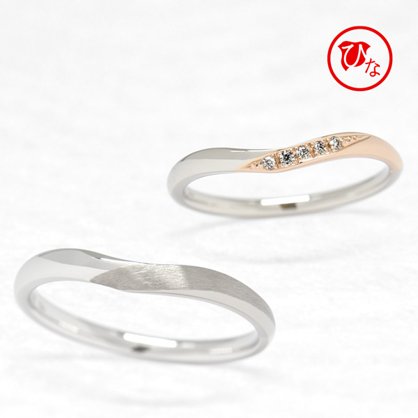 ひなの結婚指輪ゆうゆう