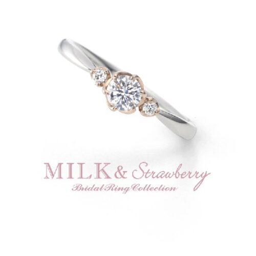 garden天王寺　可愛い婚約指輪　ピンクダイヤモンド　MILK&Strawberry
