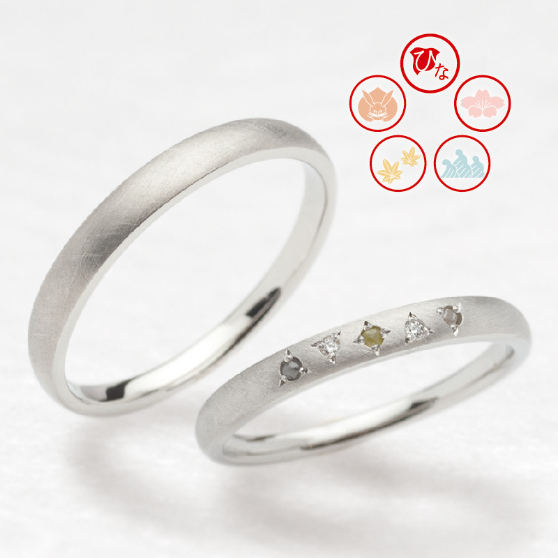 ひなの結婚指輪わたあめ