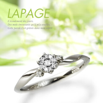garden神戸三ノ宮LAPAGE