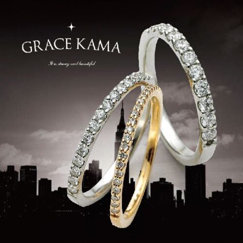 GRACEKAMAミッドタウン