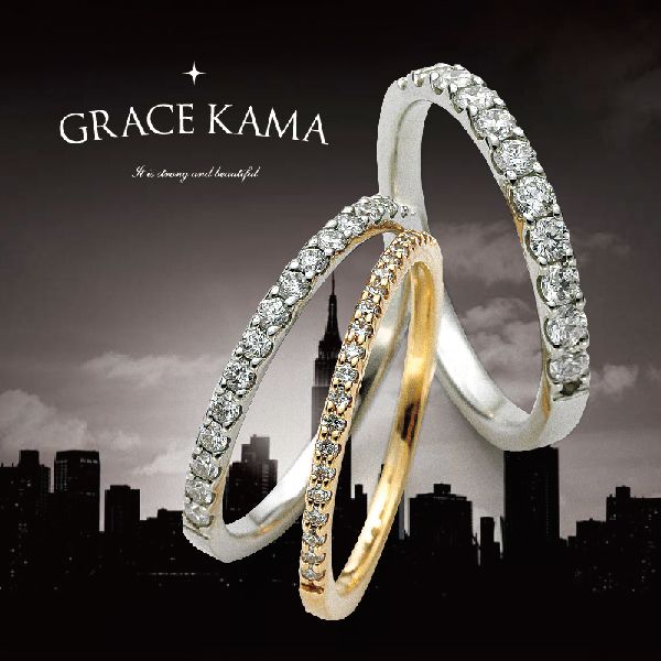 GRACEKAMAミッドタウン