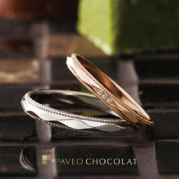 Paveo　Chocolat