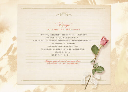 結婚指輪 婚約指輪 天王寺