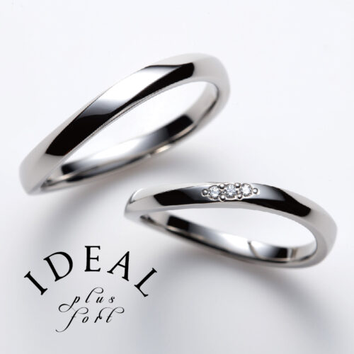 天王寺 アイデアルの結婚指輪