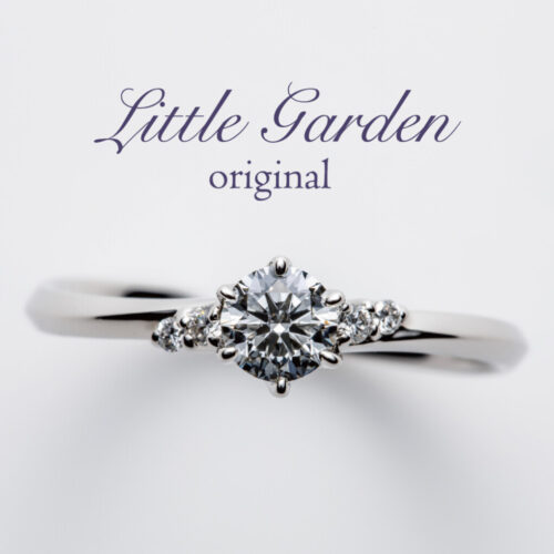 天王寺　LittleGarden　ジャスミン