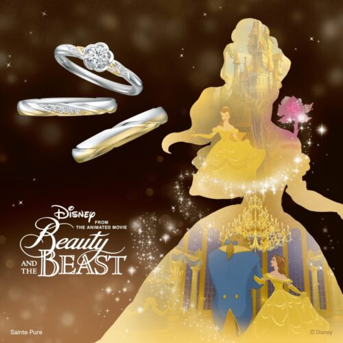 garden天王寺Rose in Motion※期間・数量限定モデル