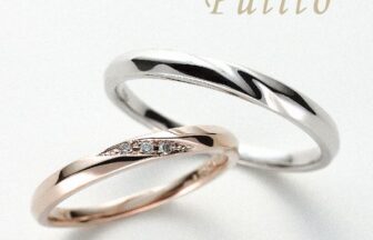 プリートの結婚指輪