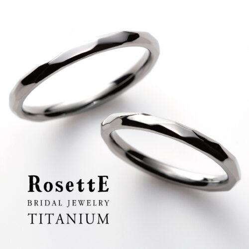 金属アレルギー　結婚指輪　なんば