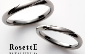 チタン　結婚指輪　なんば