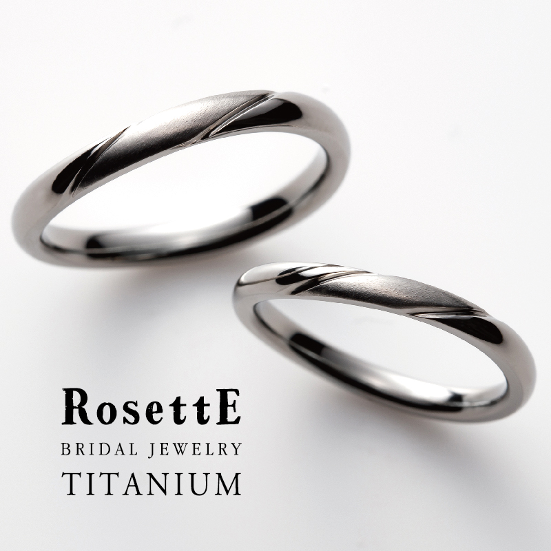 チタン　結婚指輪　なんば