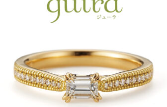 ジューラの婚約指輪フランキンセンス
